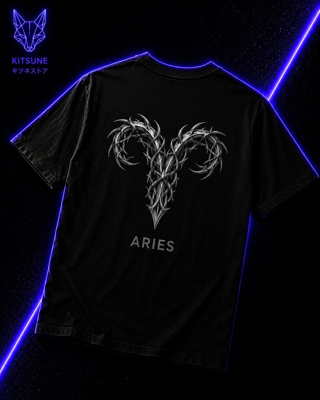 Aries Zodiac T-Shirt — Minimal Thorn Ram Horns Design