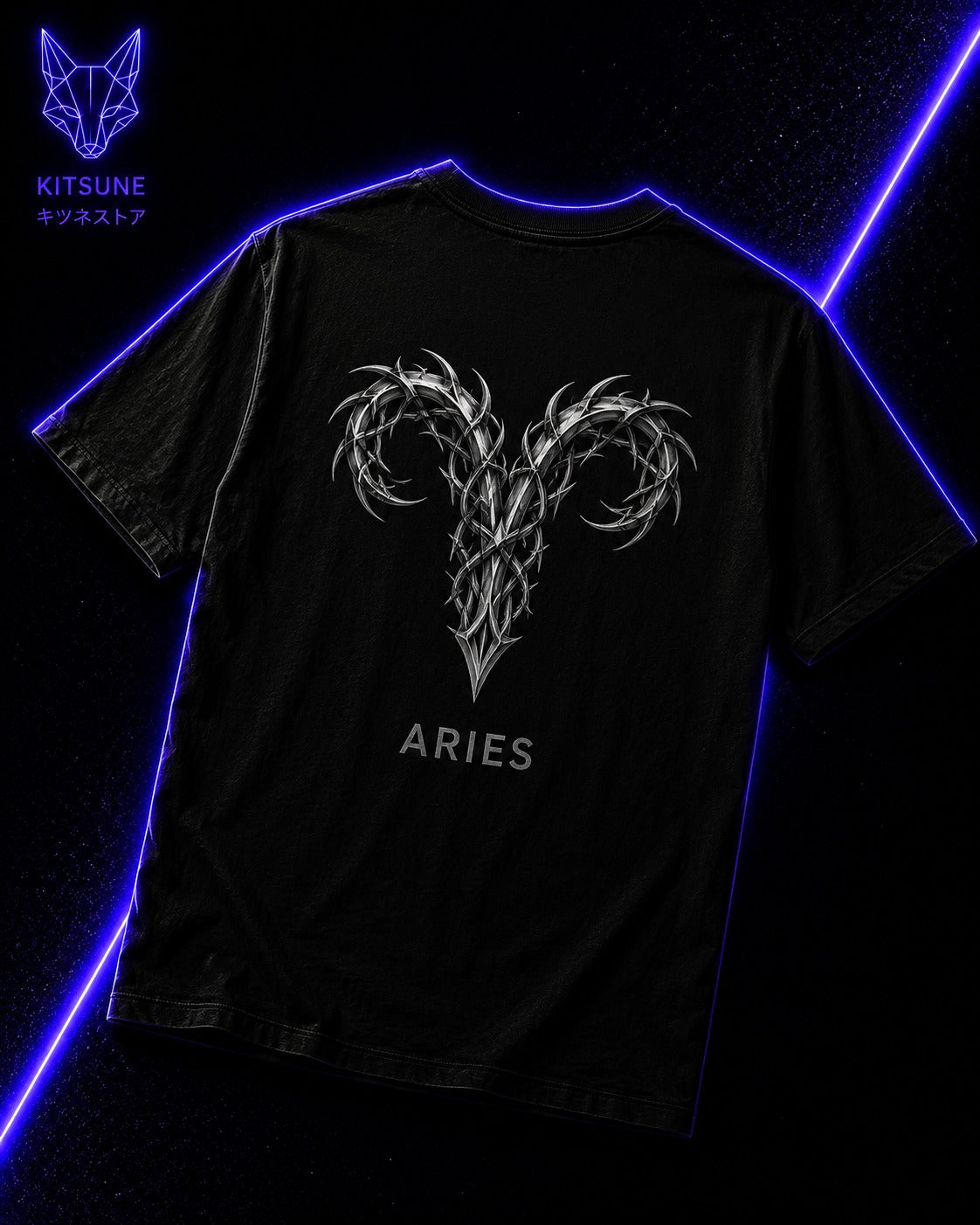 Aries Zodiac T-Shirt — Minimal Thorn Ram Horns Design